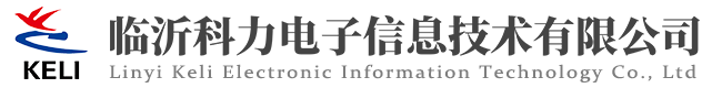 智慧城市解决方案-智慧物联信息化解决方案-临沂智慧信息化解决方案服务商-临沂科力电子信息技术有限公司